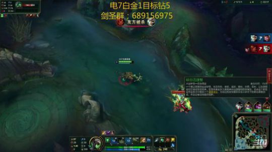 老剑圣10秒单挑大龙 2018-11-16 18点场