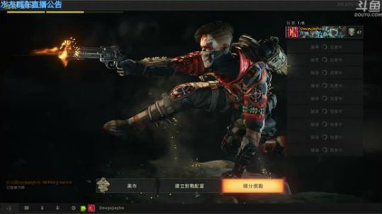 +摄像头星期一再开 2018-11-17 14点场