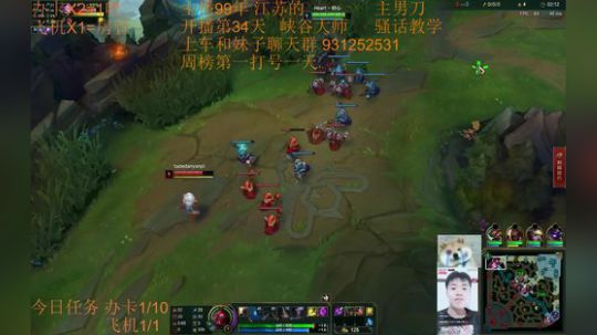 峡谷大师目前134胜28负~女装还在路上 2018-11-15 18点场