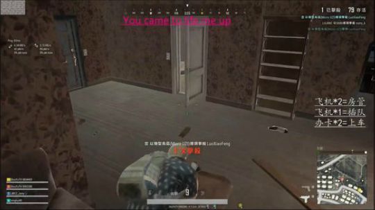 地形不好？手雷撂倒