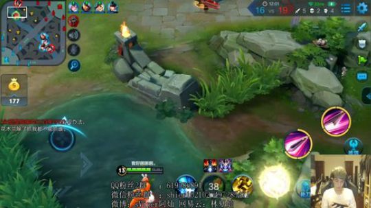 拖米，一笑高端五排 2018-11-16 21点场