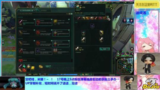 穆小果の游戏室！~！ 2018-11-16 22点场