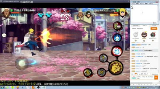 嗯v1发布了一个斗鱼视频2018-11-17