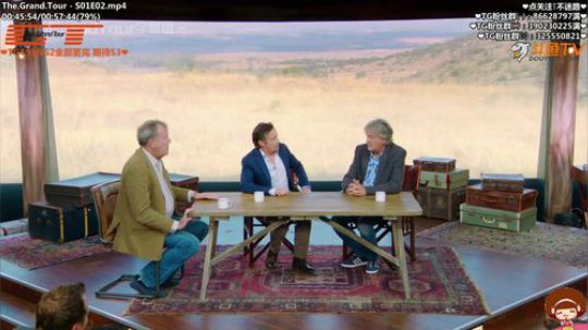 护法惊丶发布了一个斗鱼视频2018-11-16