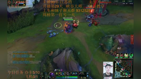 女装还在路上~目前89胜11负 2018-11-10 23点场