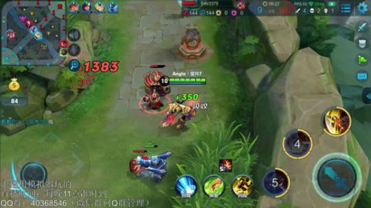 登月团丶离去发布了一个斗鱼视频2018-11-17