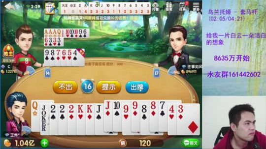 压力太大了，受不了