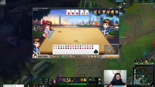 我在斗鱼看芜湖大司马丶直播英雄联盟