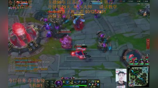 女装还在路上~灵活目前95胜11负 2018-11-11 03点场