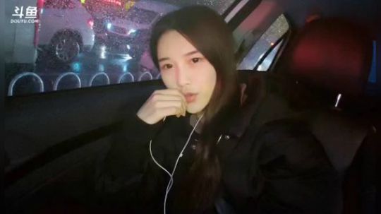 肖淑洁生命中的光和盐发布了一个斗鱼视频2018-11-17