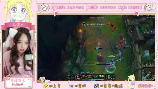 瓜皮V：领取下你的兔子 2018-11-16 20点场