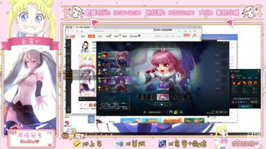 瓜皮V：领取下你的兔子 2018-11-16 22点场