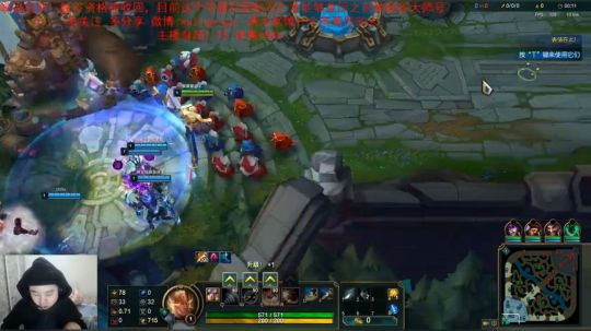 斗鱼盲僧你看谁【_ _ _ 】? 2018-11-17 08点场