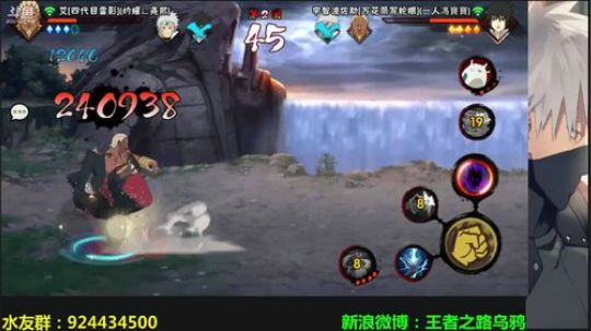 嗯v1发布了一个斗鱼视频2018-11-17