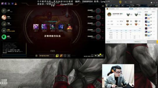 舟：野区恶霸，全面教学。 2018-11-17 13点场