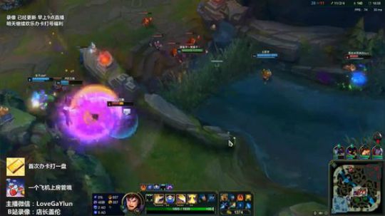 【今天打办卡局】中单千速盖伦，AD去质器 2018-11-17 00点场