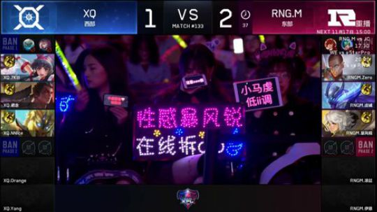 688村丶梦碎发布了一个斗鱼视频2018-11-17