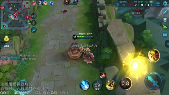 登月团丶离去发布了一个斗鱼视频2018-11-17