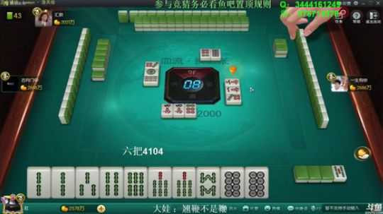 雨中等你666发布了一个斗鱼视频2018-11-17