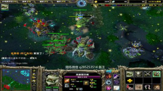 鱼塘亡者的直播间 2018-11-16 16点场