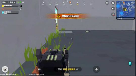 诈骗流王者套路 2018-11-17 19点场