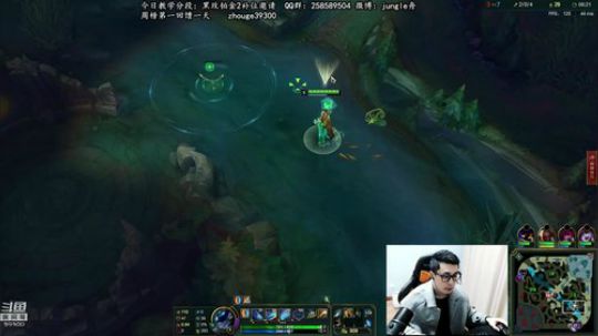 舟：野区恶霸，全面教学。 2018-11-17 09点场