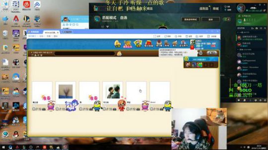 点点关注每天18.00到半夜 2018-11-16 20点场