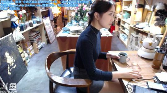 每天都在开店，希望周末人多一点 2018-11-17 11点场