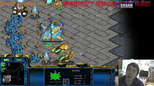 开始吧 堡主 2018-11-17 03点场