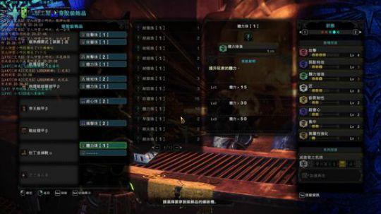 听说今天有但丁套！ 精益求精 2018-11-16 20点场
