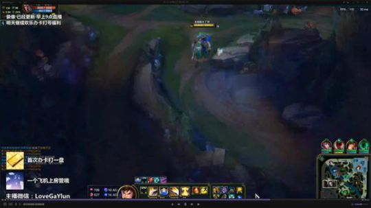 【今天打办卡局】中单千速盖伦，AD去质器 2018-11-17 08点场