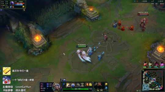 【今天打办卡局】中单千速盖伦，AD去质器 2018-11-17 12点场