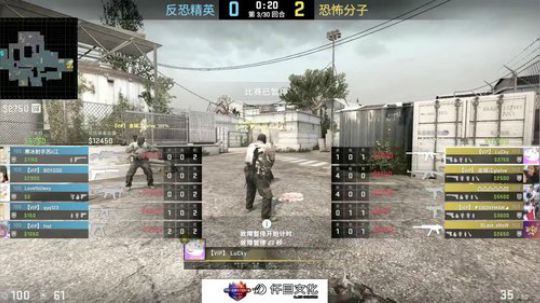 你 好 二 狗 子 ! 2018-11-17 13点场