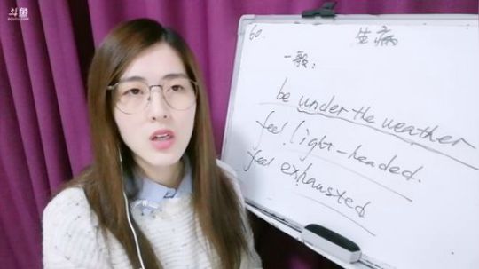 娜娜：地道英语~我满月复活啦～ 2018-11-17 21点场