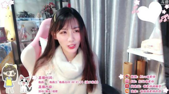喵老师的圣诞树发布了一个斗鱼视频2018-11-17