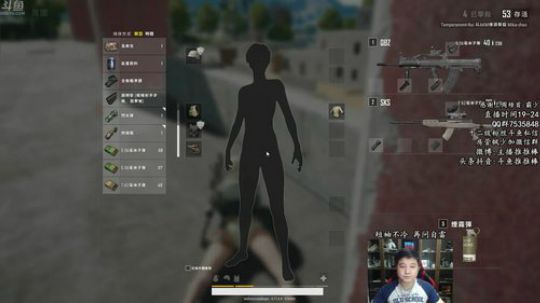 偶遇小姐姐 整点送红包 2018-11-16 21点场