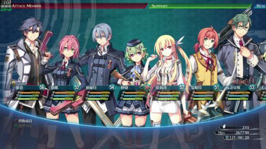 【博哥】闪之轨迹⑶，中文版，最高难度！ 2018-11-17 02点场