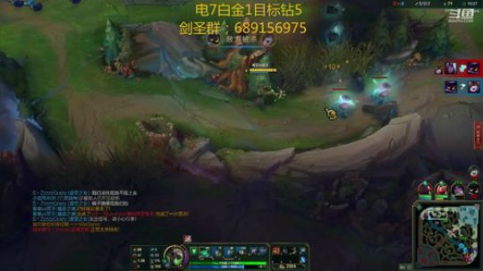 老剑圣10秒单挑大龙 2018-11-16 16点场
