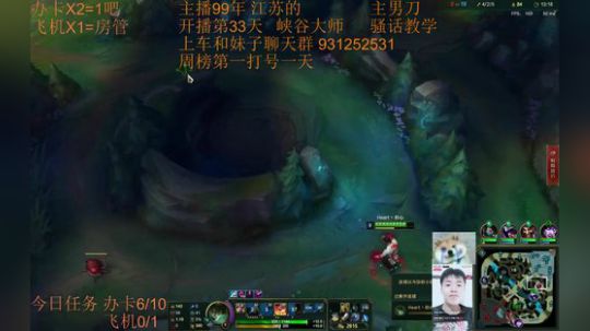 99胜率灵活128胜25负~女装还在路上 2018-11-14 20点场