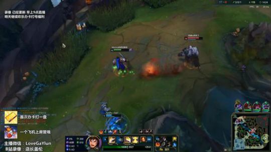 【今天打办卡局】中单千速盖伦，AD去质器 2018-11-17 06点场