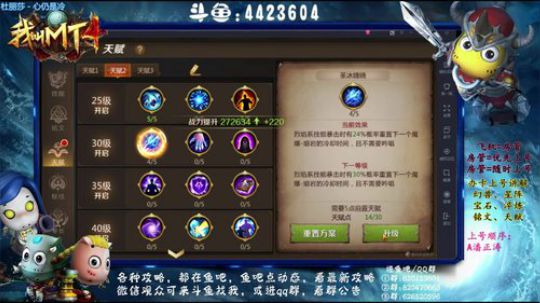 【办卡看号】来看看穷B的玩法 2018-11-16 23点场