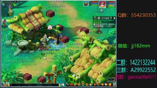 冬藏情种 风中愁 远望飞雪 2018-11-16 21点场