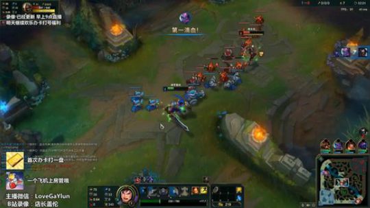 【今天打办卡局】中单千速盖伦，AD去质器 2018-11-17 18点场