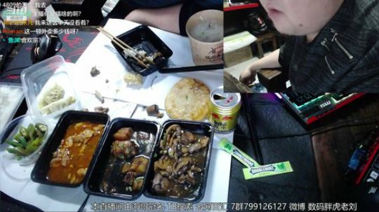 非常懂电脑的肥宅 2018-11-17 22点场