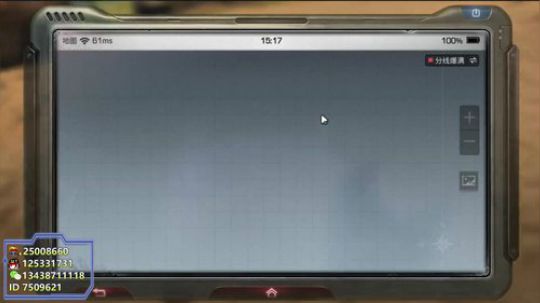 沙石堡BOSS前满地皮