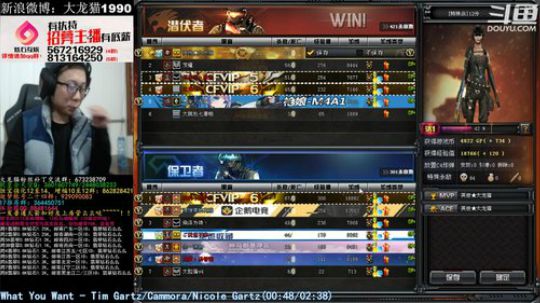 勇士战斗吧！！！ 2018-11-17 23点场