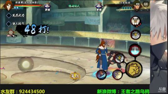 嗯v1发布了一个斗鱼视频2018-11-18