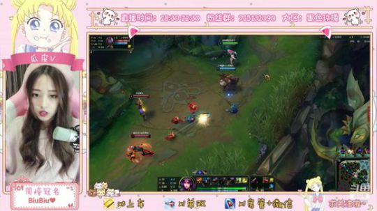 瓜皮V：勉为其难淑女一哈 2018-11-17 22点场