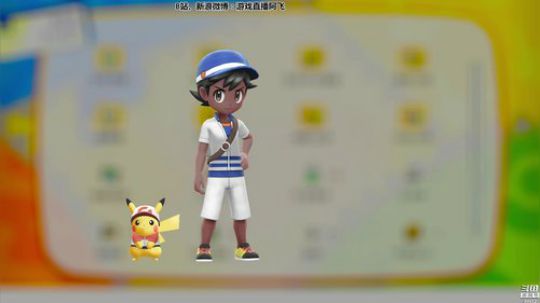 17854226298发布了一个斗鱼视频2018-11-18