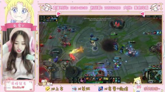 瓜皮V：勉为其难淑女一哈 2018-11-17 18点场